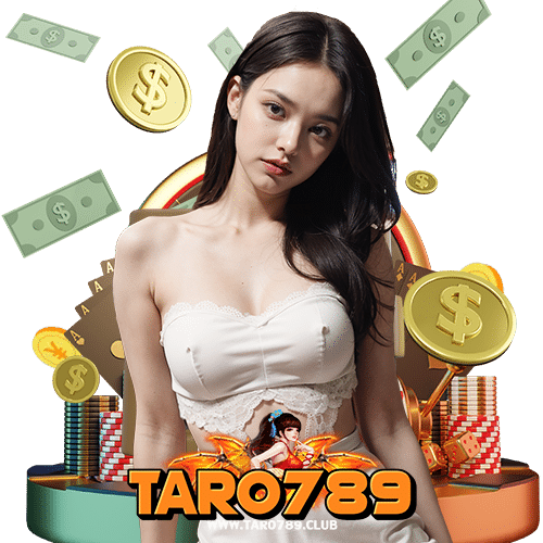 taro789 แจกเครดิตฟรี